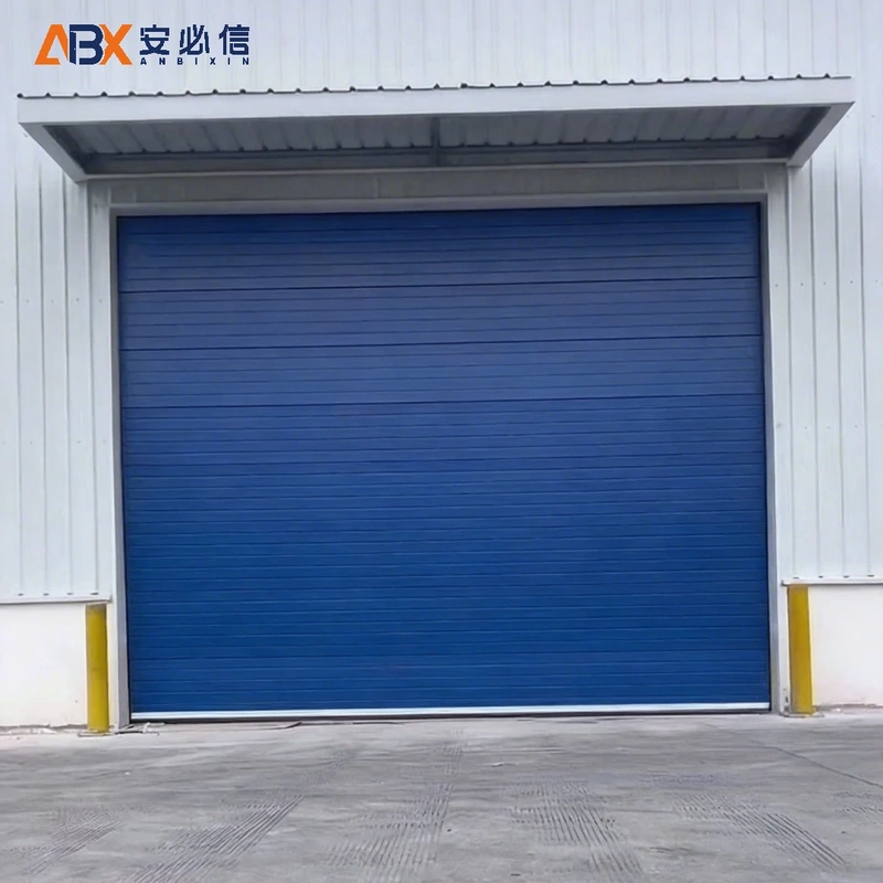 襄阳市雷达高速门